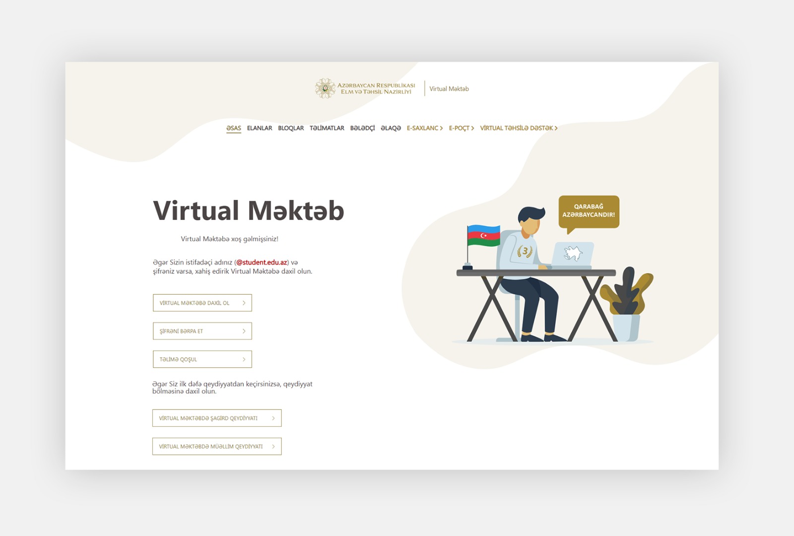 virtual.edu.az